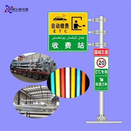 长沙国道交通标牌立杆 喷涂塑悬臂标志杆 找 河北国城