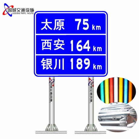 南京市政双悬臂标志杆  双柱标志杆 选 国城交通