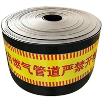 供水管道防挖警示板 热力警示板 博涵 PE管道保护板