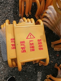 城市燃气工程防撞护栏 u型墙壁防护栏 农村管道保护架 博涵