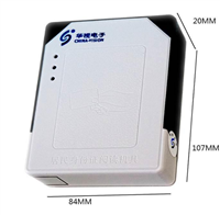 内置式身份证阅读器 华视CVR-100N身份证读卡器 用于内嵌机柜