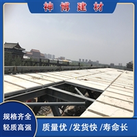 钢边框保温隔热轻型板 山东KST板补贴价出售