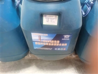 HEME高性能弹性环氧改性防腐防水涂料