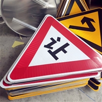 常熟交通警示牌 交通指路牌厂家 选 国城交通