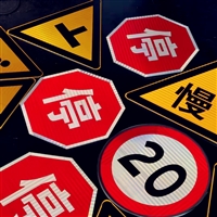 道路交通禁行标志牌厂 交通标志杆 双柱式交通标志杆