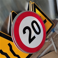 交通指示牌定制 道路标牌 反光道路标志牌  国城交通