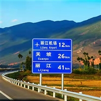 双立柱标志杆 双柱式交通标志杆  国城交通