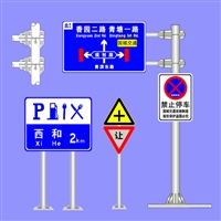 四川双悬臂交通标志杆 城市高速道路标志杆  河北国城交通