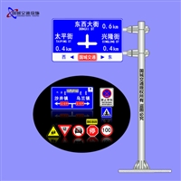 城市路政热镀锌公路标志杆 市政道路标志杆  河北国城交通