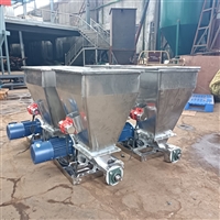 添加剂螺旋喂料机XWZF色粉料粉剂螺旋加料器