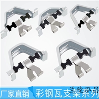 邵阳475船型镀锌支架选材精良坚固耐用