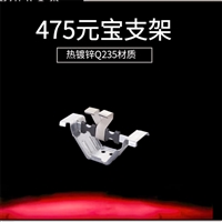 南通475型彩钢瓦U型支架价格