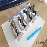 湘潭常规475固定支架厂家一手货源
