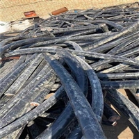 郑州高压电缆回收 铝电缆回收近期价格