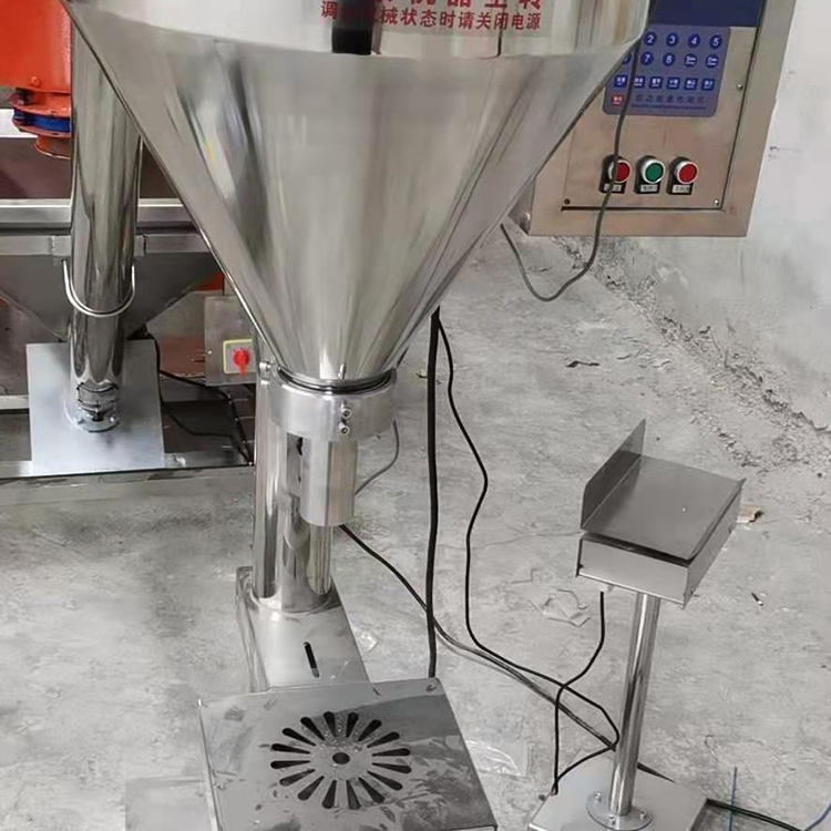 堵漏王包装机 5公斤粉剂包装机 2公斤粉剂包装机