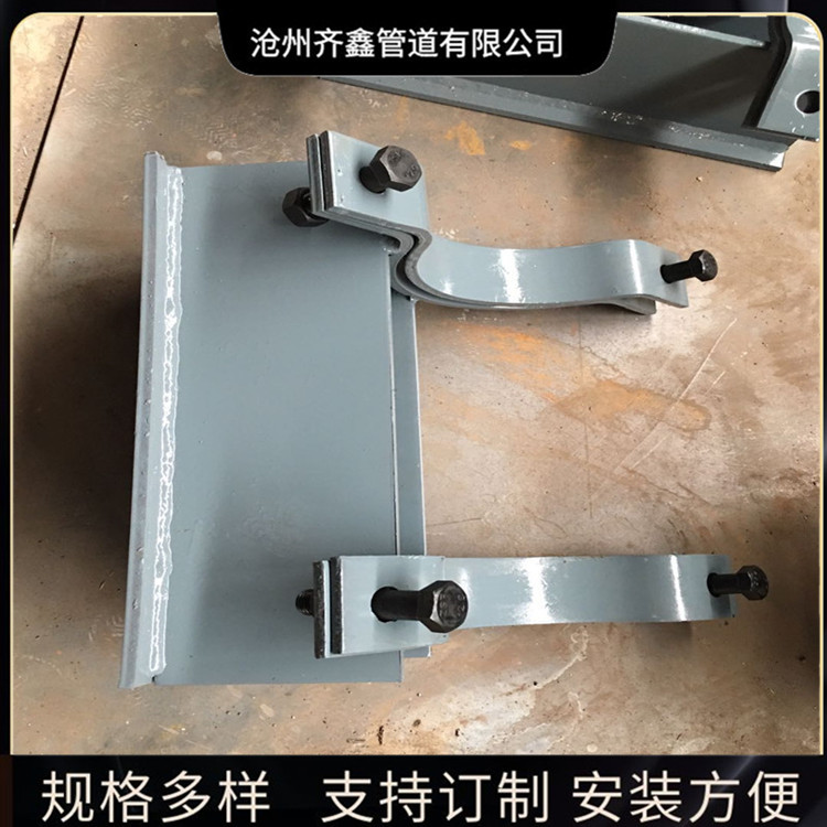 固定型管托s023限位型管托安装方便