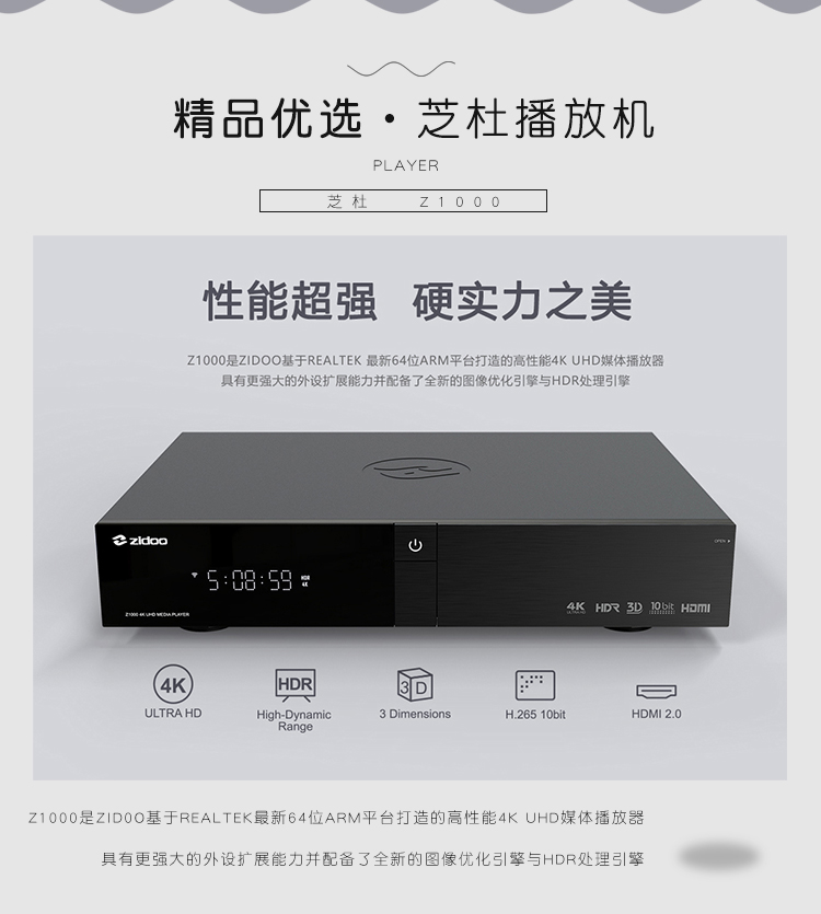 爱普生chtw7000chtz3000全玻璃镜头位移高亮客厅家庭影院3lcd