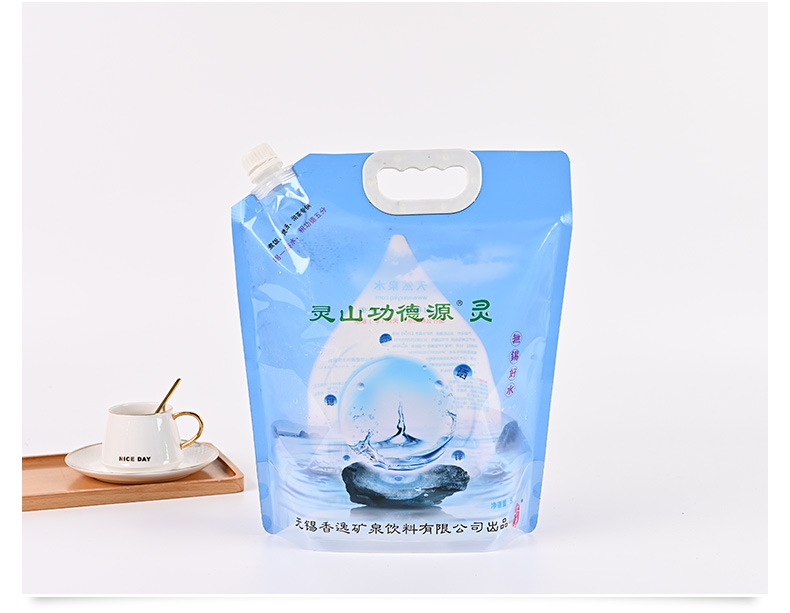 矿泉水手提包装袋定制一次性自立吸嘴袋透明液体外带包装袋