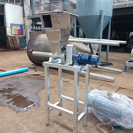 粉体粉末螺旋投加机XWZF按需求做石灰粉螺旋给料机