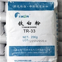 回收聚氨酯橡胶硫化剂-天津上门回收聚氨酯橡胶硫化剂