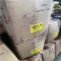 回收TPV热塑性硫化物橡胶-天津上门回收TPV热塑性硫化物橡胶