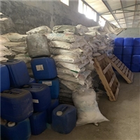 回收DCP橡胶硫化剂 苏州回收报废DCP橡胶硫化剂