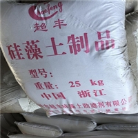 回收PVC热稳定剂-徐州上门回收PVC热稳定剂