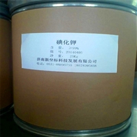 回收橡胶硫化剂莫卡MOCA-徐州回收过期橡胶硫化剂莫卡MOCA