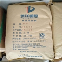 回收单氰胺-徐州收购回收单氰胺