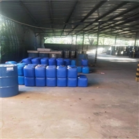 回收有机硅烷偶联剂-天津上门回收有机硅烷偶联剂