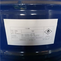 回收聚氨酯橡胶硫化剂 深圳回收过期聚氨酯橡胶硫化剂