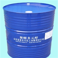 回收TPV热塑性硫化物橡胶 佛山回收过期TPV热塑性硫化物橡胶