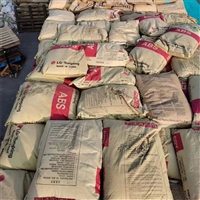 江门废塑料回收 江门专门订购废塑胶 