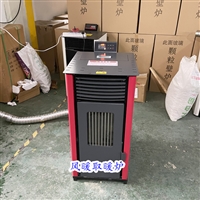 全自動智能采暖爐 可燒水做飯顆粒水暖爐廠家 可燒水做飯顆粒水暖爐