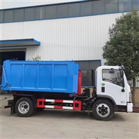 环卫勾臂式污泥垃圾车 污水运输车密封式垃圾车 三用对接式垃圾车