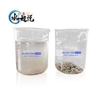 去除氨氮菌剂 工业降解氨氮菌剂 氨氮去除降解剂生产工厂 AD-6