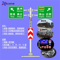 榆林T型高速标志杆 高速标志杆 国城交通