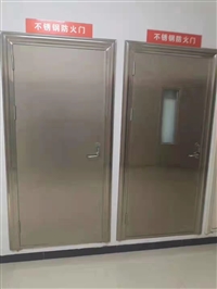 上海��|防火�T �p扇��|防火�T 成品��|防火�T