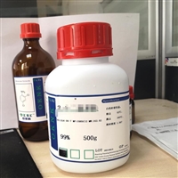 氢化可的松琥珀酸酯2203-97-6欧恩科化学试剂 科研试剂