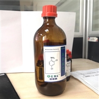 异丁胺氢溴酸盐74098-36-5欧恩科化学化学试剂 科研试剂