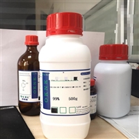3-溴丙胺氢溴酸盐5003-71-4欧恩科化学试剂 科研试剂