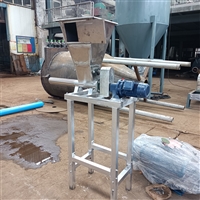 粉体粉末螺旋投加机XWZF按需求做石灰粉螺旋给料机