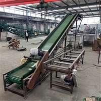 白砂糖皮带输送机XWZF坚果裙边格挡皮带输送机