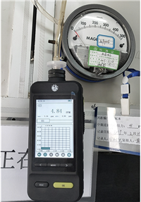 RC-2100四合一检测仪 泵吸复合气体检测仪