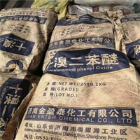 回收聚氨酯催化剂-杭州回收聚氨酯催化剂