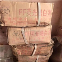 回收二乙胺基丙胺-南京回收过期二乙胺基丙胺