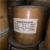 回收光稳定剂-南京回收光稳定剂