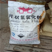 回收橡胶硫化剂莫卡MOCA-南京回收过期橡胶硫化剂莫卡MOCA