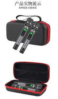 话筒eva包 上海工具包定制 上海箱包定制