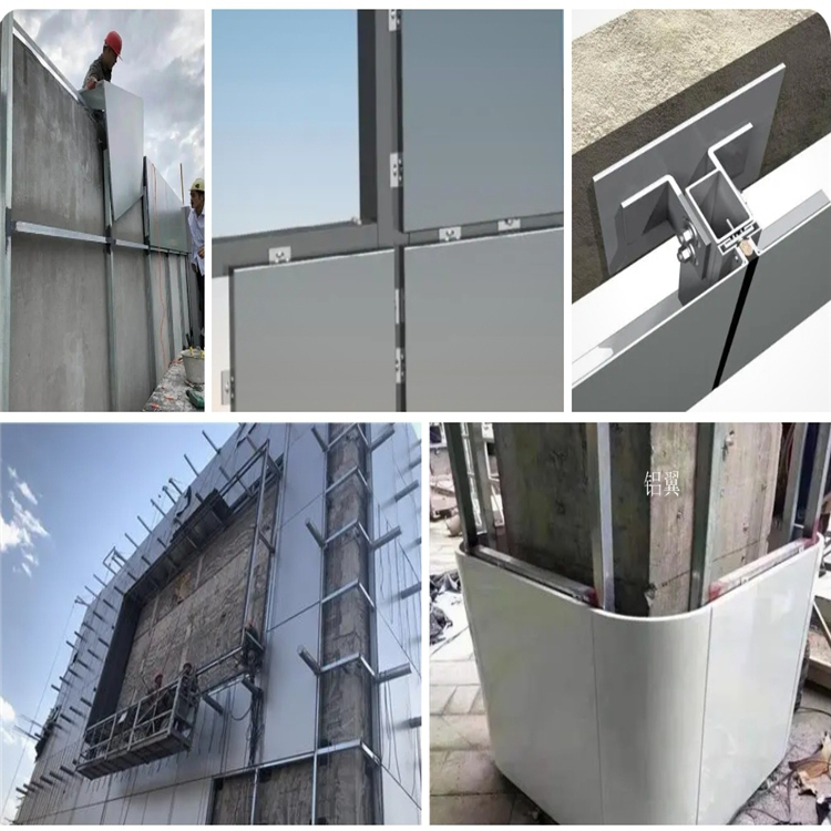 外墙铝板幕墙安装施工铝单板安装人工费价格工程铝单板吊顶